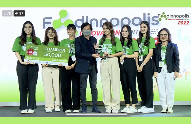Award 5